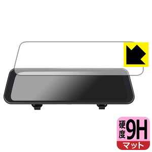 9Hdxy ˒ጸ zیtB HIGASHI fW^[~[^hCuR[_[ HM-030 { А