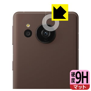 9Hdxy ˒ጸ zیtB AQUOS sense7 plus (Yӕp) { А