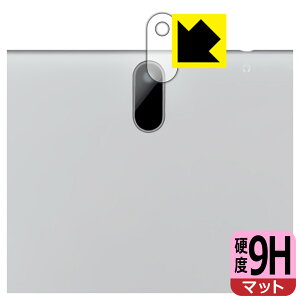 9H���d�x�y ���˒ጸ �z�ی�t�B���� JENESIS JT10-X1 (�����Y���ӕ��p) ���{�� ���А�������