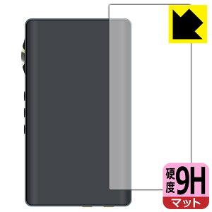 9H���d�x�y ���˒ጸ �z�ی�t�B���� iBasso Audio DX170 (�w�ʗp) ���{�� ���А�������