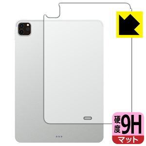 9Hdxy ˒ጸ zیtB iPad Pro (11C`)(4E2022Nf) wʗp y Wi-Fif z { А