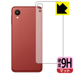 9Hdxy ˒ጸ zیtB Galaxy A23 5G (ŁESC-56C/SCG18/SM-A233C) wʗp { А