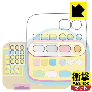 ݂R炵 ssbƃXLł ݂ZtWX^[ p Ռzy ˒ጸ zیtB { А