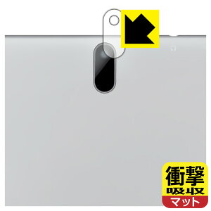 �Ռ��z���y ���˒ጸ �z�ی�t�B���� JENESIS JT10-X1 (�����Y���ӕ��p) ���{�� ���А�������