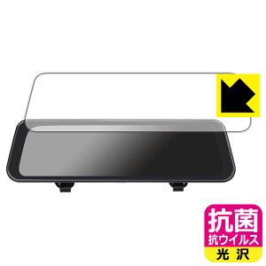 R RECXy  zیtB HIGASHI fW^[~[^hCuR[_[ HM-030 { А