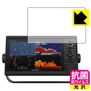�R�� �R�E�C���X�y ���� �z�ی�t�B���� GARMIN GPSMAP 1022xsv / 1022xs / 1022 ���{�� ���А�������
