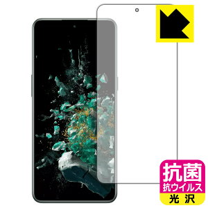 �R�� �R�E�C���X�y ���� �z�ی�t�B���� OnePlus Ace Pro �y �w��F�ؑΉ� �z ���{�� ���А�������