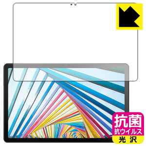 �R�� �R�E�C���X�y ���� �z�ی�t�B���� Lenovo Tab M10 Plus (3rd Gen) ���{�� ���А�������
