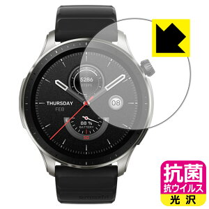 �R�� �R�E�C���X�y ���� �z�ی�t�B���� Amazfit GTR 4 ���{�� ���А�������