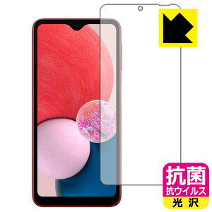 R RECXy  zیtB Galaxy A23 5G (ŁESC-56C/SCG18/SM-A233C) ʗp { А