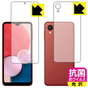 R RECXy  zیtB Galaxy A23 5G (ŁESC-56C/SCG18/SM-A233C) ʃZbg { А