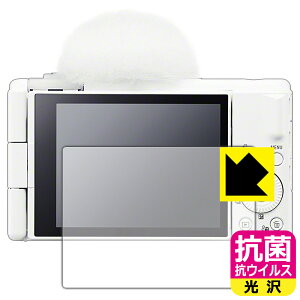 R RECXy  zیtB SONY VLOGCAM ZV-1F { А