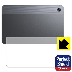 Perfect Shield�y ���˒ጸ �z�ی�t�B���� OPPO Pad Air (�w�ʗp) 3���Z�b�g ���{�� ���А�������
