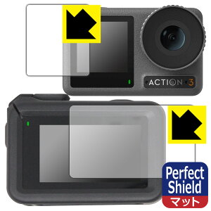 Perfect Shieldy ˒ጸ zیtB DJI Osmo Action 3 (Cp/Tup) y یt[Ή z { А