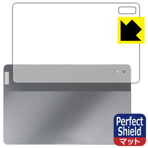 Perfect Shield�y ���˒ጸ �z�ی�t�B���� Lenovo Xiaoxin Pad Pro 2022 11.2 �y �t���X�g�X�m�[/���[���\�E��/�A���o�[�p �z (�w�ʗp) ���{�� ���А�������