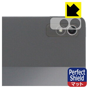 Perfect Shield�y ���˒ጸ �z�ی�t�B���� Lenovo Xiaoxin Pad Pro 2022 11.2 (�����Y���ӕ��p) ���{�� ���А�������