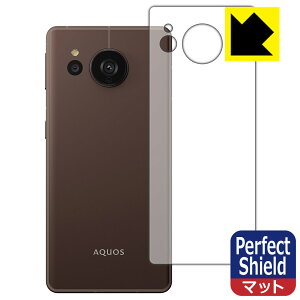 Perfect Shieldy ˒ጸ zیtB AQUOS sense7 plus (wʗp) 3Zbg { А
