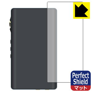 Perfect Shield�y ���˒ጸ �z�ی�t�B���� iBasso Audio DX170 (�w�ʗp) ���{�� ���А�������