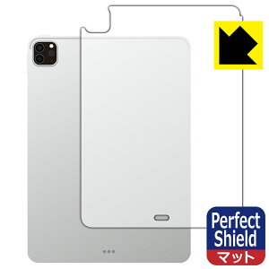 Perfect Shieldy ˒ጸ zیtB iPad Pro (11C`)(4E2022Nf) wʗp y Wi-Fif z { А