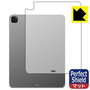Perfect Shield�y ���˒ጸ �z�ی�t�B���� iPad Pro (12.9�C���`)(��6����E2022�N�������f��) �w�ʗp �y Wi-Fi + Cellular���f�� �z ���{�� ���А�������