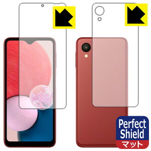 Perfect Shieldy ˒ጸ zیtB Galaxy A23 5G (ŁESC-56C/SCG18/SM-A233C) ʃZbg (3Zbg) { А