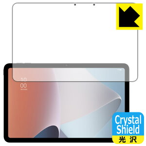 Crystal Shield�y ���� �z�ی�t�B���� OPPO Pad Air (��ʗp) 3���Z�b�g ���{�� ���А�������