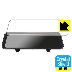 Crystal Shieldy  zیtB HIGASHI fW^[~[^hCuR[_[ HM-030 { А