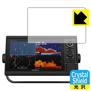 Crystal Shield�y ���� �z�ی�t�B���� GARMIN GPSMAP 1022xsv / 1022xs / 1022 ���{�� ���А�������