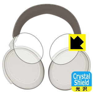 Crystal Shieldy  zیtB [nCU[ MOMENTUM 4 Wireless (nEWOp) { А