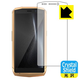 Crystal Shield【 光沢 】保護フィルム CUBOT Pocket 日本製 自社製造直販