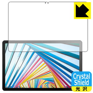 Crystal Shieldy  zیtB Lenovo Tab M10 Plus (3rd Gen) 3Zbg { А