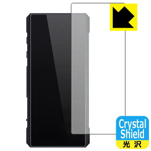 Crystal Shieldy  zیtB FiiO BTR7 (wʗp) 3Zbg { А