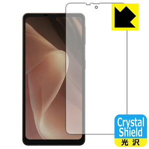 Crystal Shieldy  zیtB AQUOS sense7 plus (ʗp) 3Zbg { А
