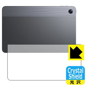 Crystal Shield�y ���� �z�ی�t�B���� OPPO Pad Air (�w�ʗp) 3���Z�b�g ���{�� ���А�������