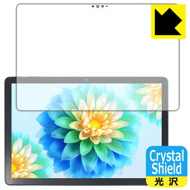 Crystal Shield【 光沢 】保護フィルム Teclast P30 Air 日本製 自社製造直販