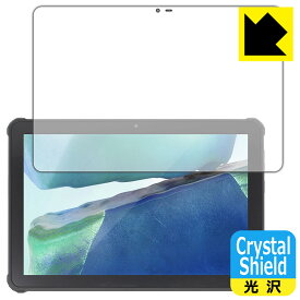 Crystal Shield【 光沢 】保護フィルム OUKITEL RT2 日本製 自社製造直販