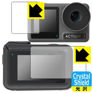 Crystal Shieldy  zیtB DJI Osmo Action 3 (Cp/Tup) y یt[Ή z { А