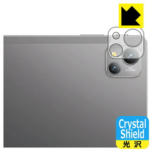 Crystal Shield�y ���� �z�ی�t�B���� Blackview Tab 13 (�����Y���ӕ��p) 3���Z�b�g ���{�� ���А�������