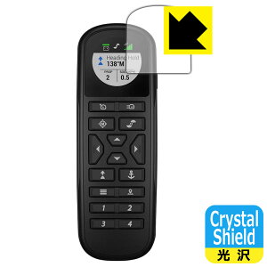 Crystal Shieldy  zیtB GARMIN Force Trolling Motor 50 / 57 (Rp) 3Zbg { А