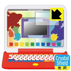 ポケモン ピカッとアカデミー マウスでゲットパソコン プラス 用 Crystal Shield【 光沢 】保護フィルム (画面用) 日本製 自社製造直販