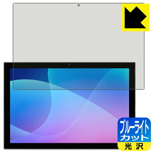 �u���[���C�g�J�b�g�y ���� �z�ی�t�B���� aiwa JA2-TBA1002 ���{�� ���А�������