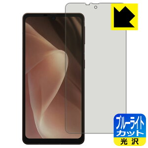 u[CgJbgy  zیtB AQUOS sense7 plus { А
