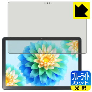 �u���[���C�g�J�b�g�y ���� �z�ی�t�B���� Teclast P30 Air ���{�� ���А�������