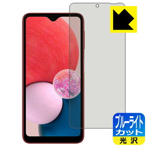 y 1000~|bL zy |Cg5{ zu[CgJbgy  zیtB Galaxy A23 5G (ŁESC-56C/SCG18/SM-A233C) { А