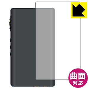 Flexible Shield�y ���� �z�ی�t�B���� iBasso Audio DX170 (�w�ʗp) ���{�� ���А�������