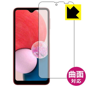 Flexible Shieldy  zیtB Galaxy A23 5G (ŁESC-56C/SCG18/SM-A233C) ʗp { А