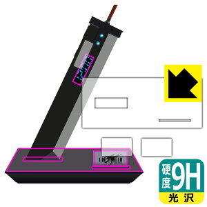 t@Cit@^W[VII CN fW^NbN oX^[\[h p 9Hdxy  zیtB { А