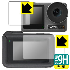 9Hdxy  zیtB DJI Osmo Action 3 (Cp/Tup) y یt[Ή z { А