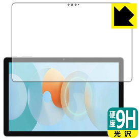 9H高硬度【 光沢 】保護フィルム Blackview Tab 13 (画面用) 日本製 自社製造直販