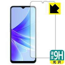 9H高硬度【 光沢 】保護フィルム OPPO A77 (国内版・CPH2385) 画面用 日本製 自社製造直販